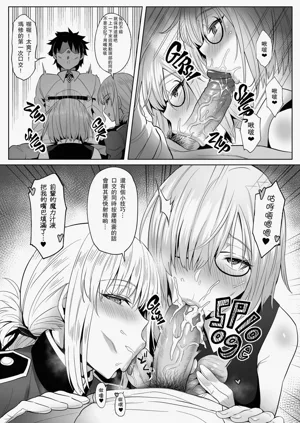 第27頁 封面 - HaSM.cc