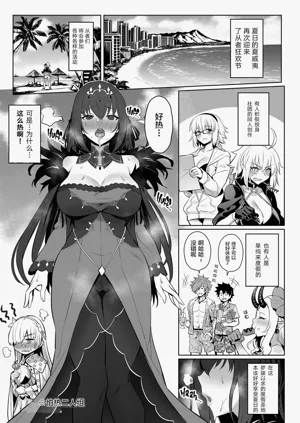 第59頁 封面 - HaSM.cc