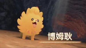第14頁 封面 - HaSM.cc