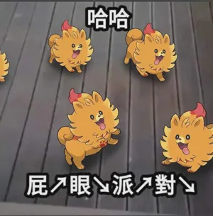 第15頁 封面 - HaSM.cc