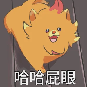 第16頁 封面 - HaSM.cc