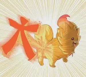 第17頁 封面 - HaSM.cc