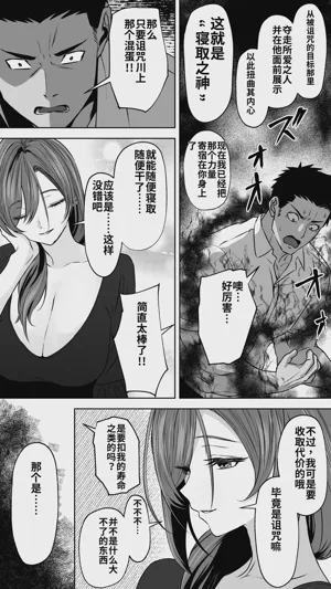 第12頁 封面 - HaSM.cc
