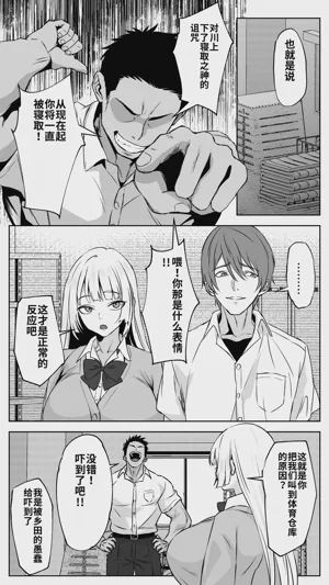 第13頁 封面 - HaSM.cc