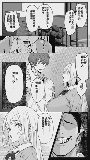 第14頁 封面 - HaSM.cc