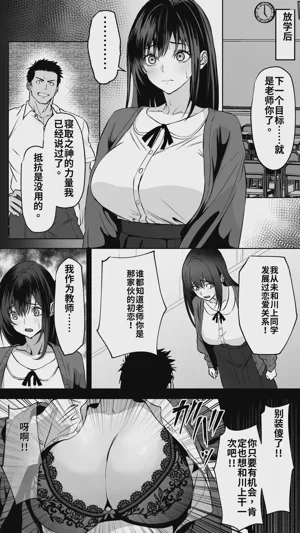 第27頁 封面 - HaSM.cc