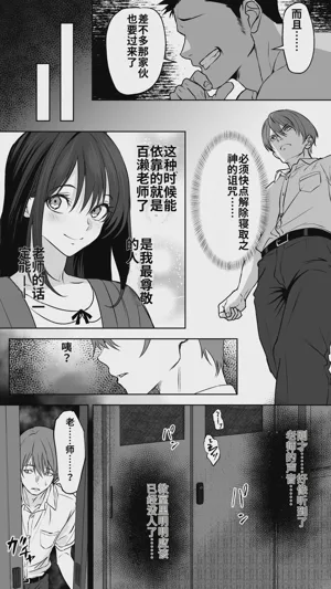 第34頁 封面 - HaSM.cc