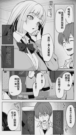 第4頁 封面 - HaSM.cc