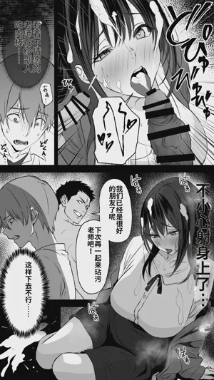第45頁 封面 - HaSM.cc