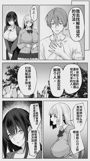 第46頁 封面 - HaSM.cc