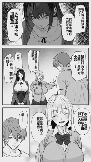 第47頁 封面 - HaSM.cc