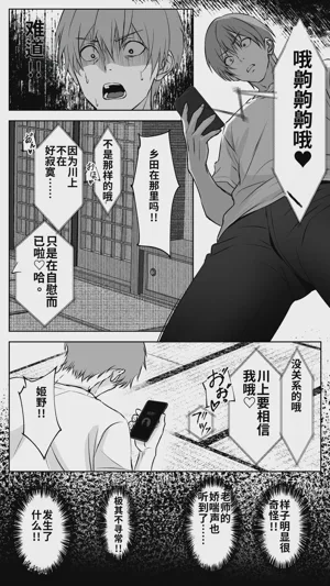 第52頁 封面 - HaSM.cc