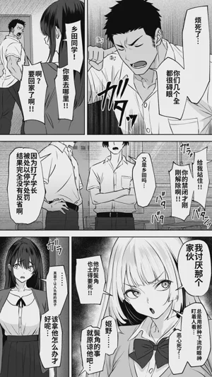第7頁 封面 - HaSM.cc