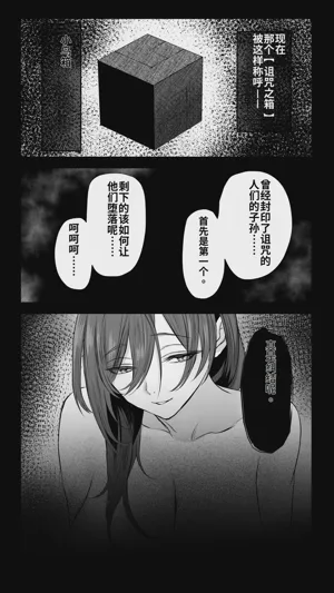 第83頁 封面 - HaSM.cc