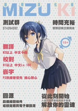 第2頁 封面 - HaSM.cc