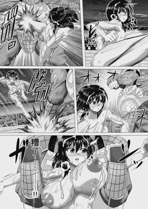 第111頁 封面 - HaSM.cc