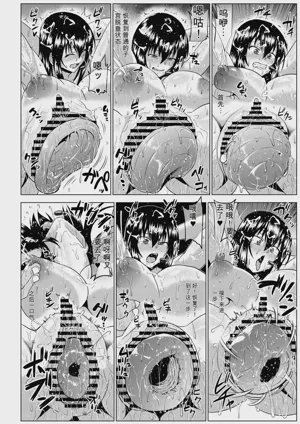 第163頁 封面 - HaSM.cc