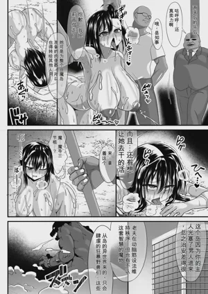 第17頁 封面 - HaSM.cc