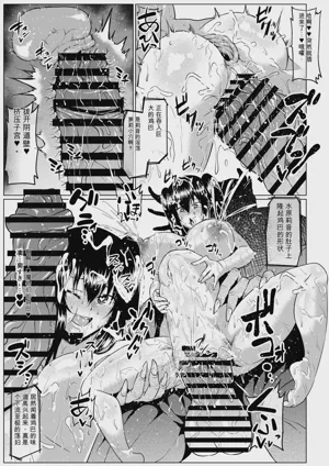 第184頁 封面 - HaSM.cc