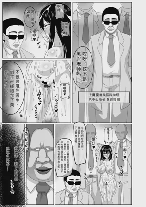 第196頁 封面 - HaSM.cc