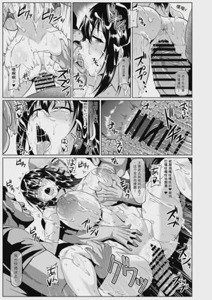 第20頁 封面 - HaSM.cc