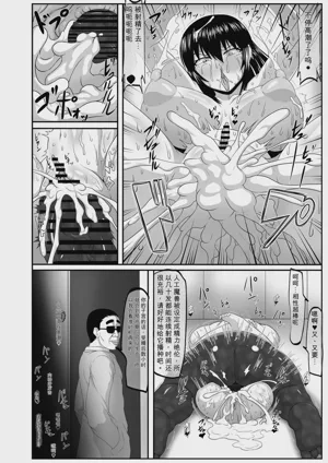 第205頁 封面 - HaSM.cc
