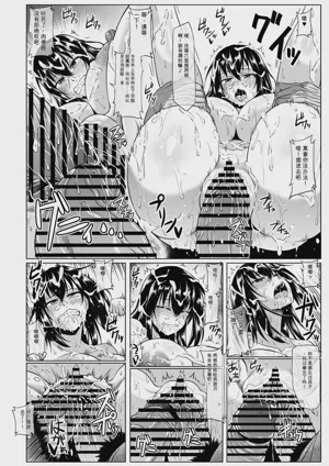 第21頁 封面 - HaSM.cc