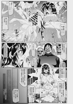 第24頁 封面 - HaSM.cc