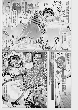 第30頁 封面 - HaSM.cc