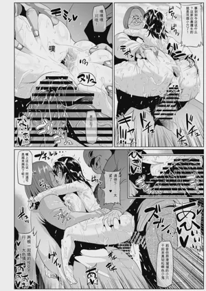第55頁 封面 - HaSM.cc