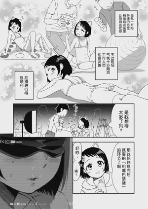 第5頁 封面 - HaSM.cc