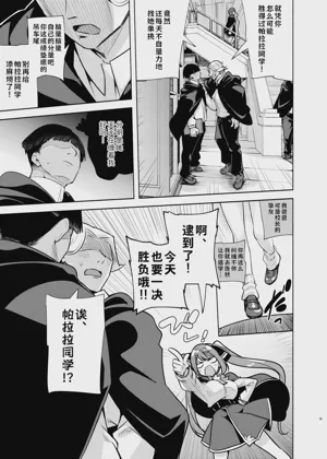 第10頁 封面 - HaSM.cc