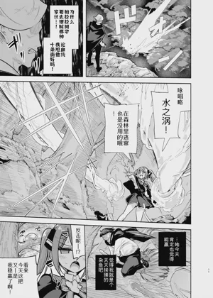 第12頁 封面 - HaSM.cc