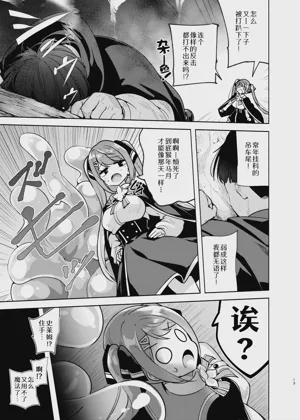第14頁 封面 - HaSM.cc