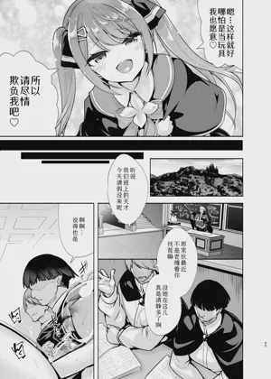 第46頁 封面 - HaSM.cc