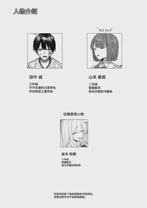 第2页 封面 - HaSM.cc