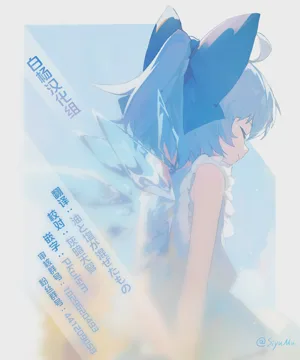 第41页 封面 - HaSM.cc