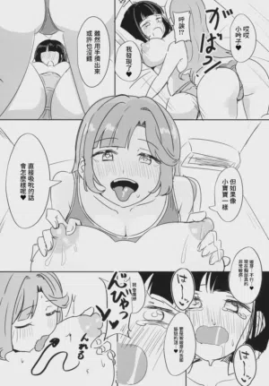 第15页 封面 - HaSM.cc