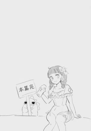 第19页 封面 - HaSM.cc