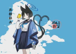 Neko to Amayadori | 與貓躲雨 封面 - HaSM.cc