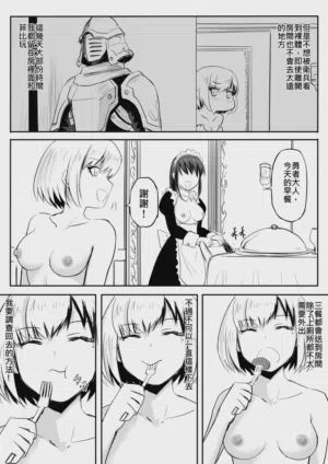 第103页 封面 - HaSM.cc