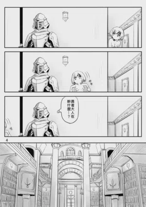 第105页 封面 - HaSM.cc