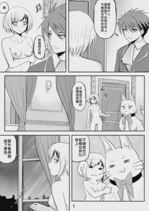第115页 封面 - HaSM.cc