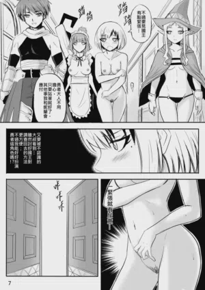 第117页 封面 - HaSM.cc