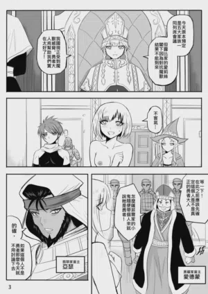 第122页 封面 - HaSM.cc