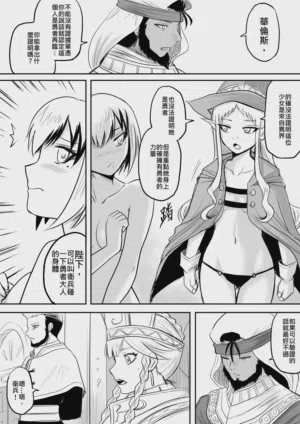第124页 封面 - HaSM.cc