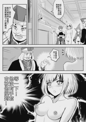 第130页 封面 - HaSM.cc