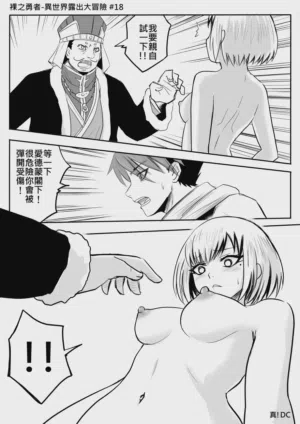 第131页 封面 - HaSM.cc