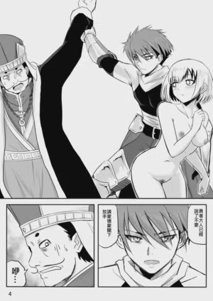 第134页 封面 - HaSM.cc