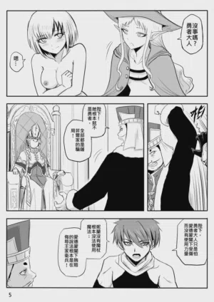 第135页 封面 - HaSM.cc